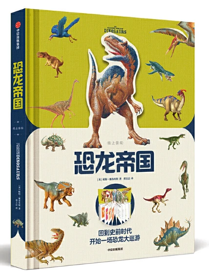 篮球训练营结课总结范文_1