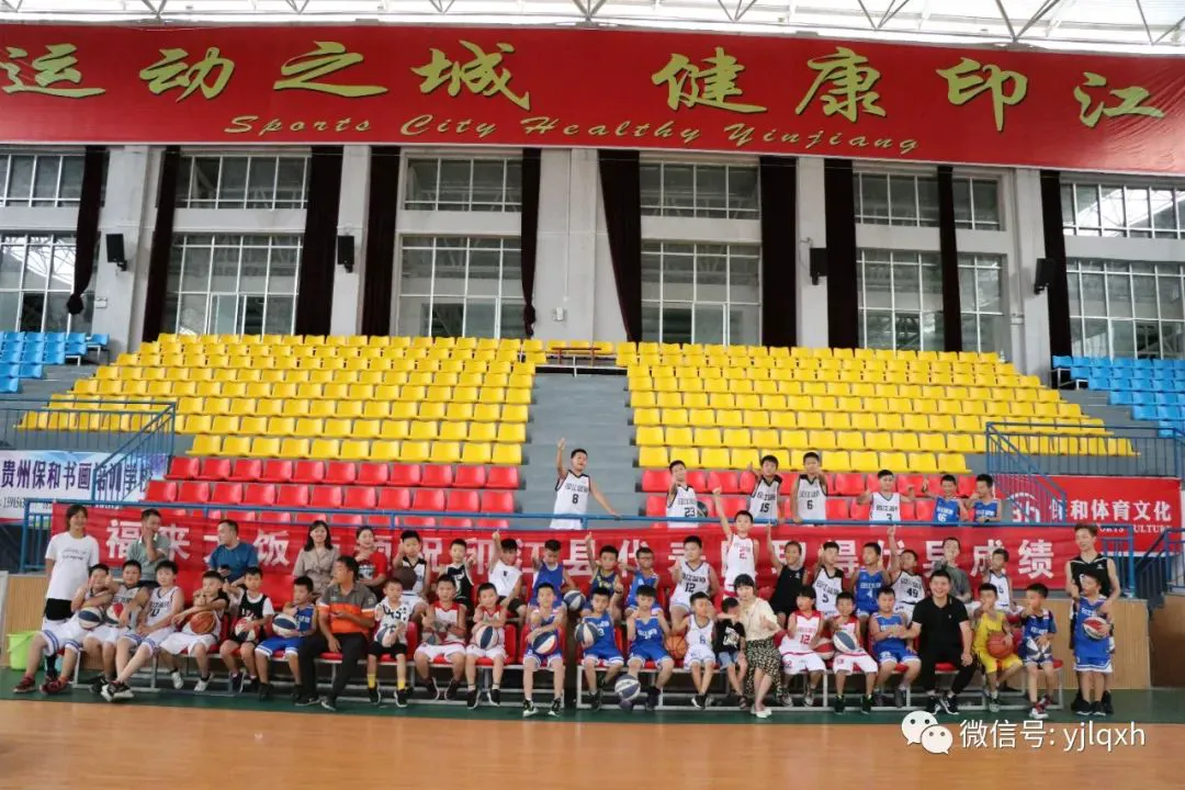 篮球战术训练分解法图解大全_0